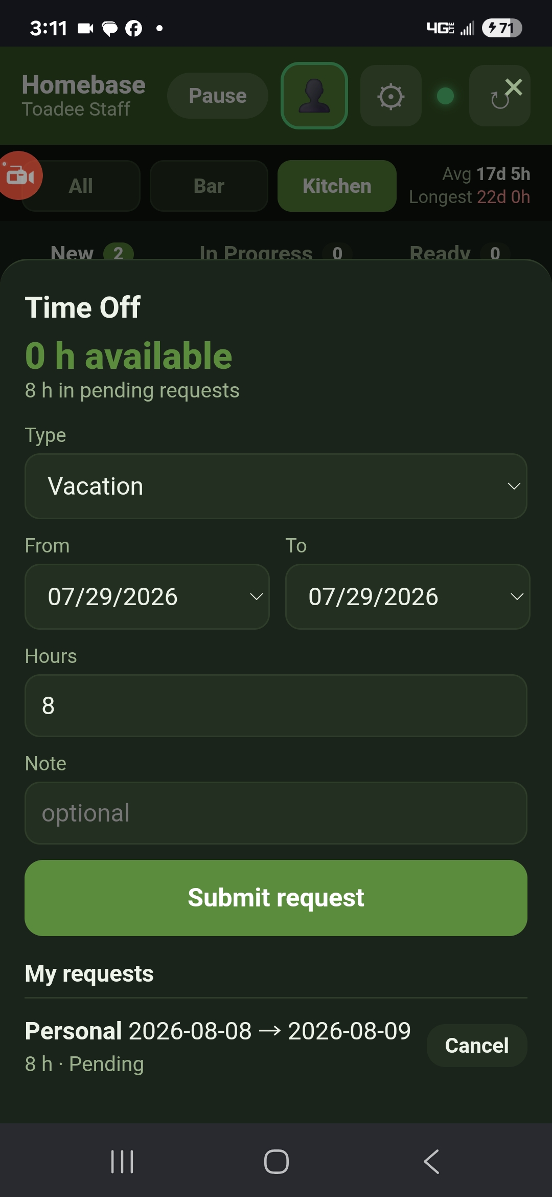 Time-off request — Toadee staff app